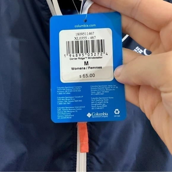 Columbia Windbreaker Jacket - Picture 3 of 5
